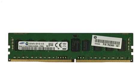 752368-581 HP Оперативная память HP 8GB DDR4-2133 Single Rank x4 Reg [752368-581] 198055654311