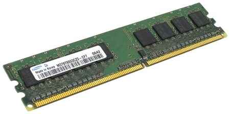 Оперативная память Samsung 2 ГБ DDR2 800 МГц DIMM M378T5663QZ3-CF7 198191165