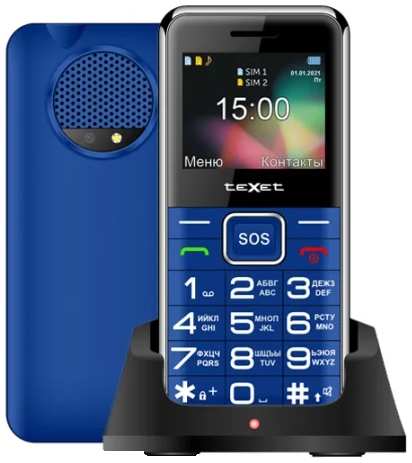 Телефон teXet TM-B319, 2 SIM, черный 198202390189