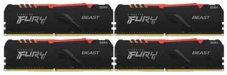 Оперативная память Kingston FURY Beast RGB 32 ГБ DDR4 3600 МГц DIMM CL17 KF436C17BBAK4/32 198205430767