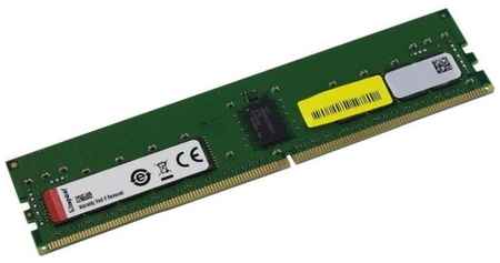 Оперативная память Kingston 8 ГБ DDR4 DIMM CL22 KSM32RS8L/8HDR 198207296988