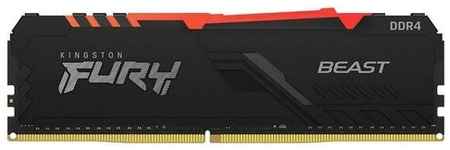 Оперативная память Kingston FURY Beast RGB 16 ГБ DDR4 DIMM CL16 KF432C16BBA/16 198207573291