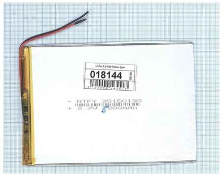 VbParts Аккумулятор Li-Pol (батарея) 3.5*100*135мм 2pin 3.7V/5200mAh