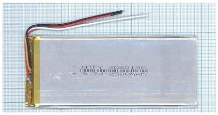 VbParts Аккумулятор Li-Pol (батарея) 3*50*130мм 3pin 3.7V/2500mAh