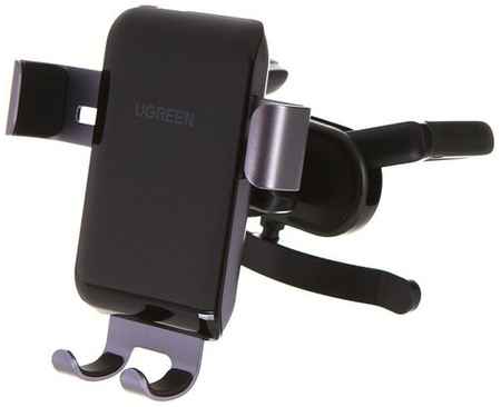 Автомобильный держатель UGREEN Gravity Phone Holder for Round Air Vent LP274 (30401)