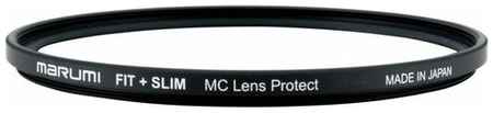 Защитный фильтр Marumi FIT+SLIM MC Lens Protect 58 мм