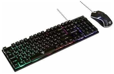 Клавиатура и мышь игровые Nakatomi KMG-2305U Black Gaming проводной комплект - черный 198214510414