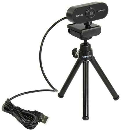 Веб-камера высокой четкости Exegate Stream C925 FullHD 198214512415