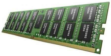 Samsung Оперативная память для сервера 128Gb (1x128Gb) PC4-25600 3200MHz DDR4 RDIMM ECC Registered CL22 Samsung M393AAG40M32-CAECO 198214573608