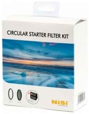 Набор круглых светофильтров Nisi Стартовый CIRCULAR STARTER FILTER KIT 82mm 198214605172