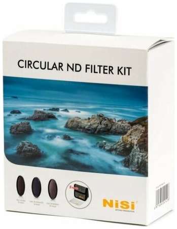 Набор круглых светофильтров Nisi CIRCULAR ND FILTER KIT 67mm нейтральной плотности 198214616968