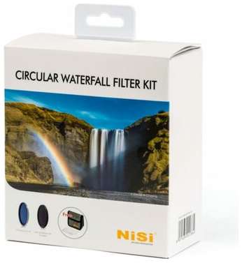 Набор круглых светофильтров Nisi CIRCULAR WATERFALL FILTER KIT 72mm для съемки водопадов