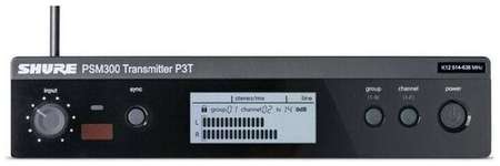 Приемники и передатчики Shure P3T M16 686-710 MHz для системы персонального мониторинга PSM300