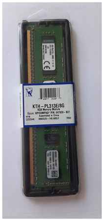 Модуль оперативной памяти Kingston 8GB 1333MHz (KTH-PL313E/8G) 198221739145