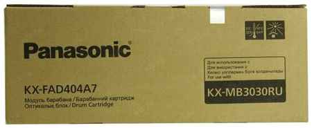 Блок фотобарабана Panasonic KX-FAD404A7 ч/б:20000стр. для KX-MB3030RU Panasonic 198221912350