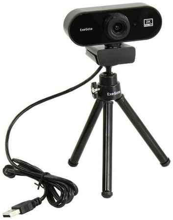 Веб-камера высокой четкости Exegate Stream C940 2K 198223258012