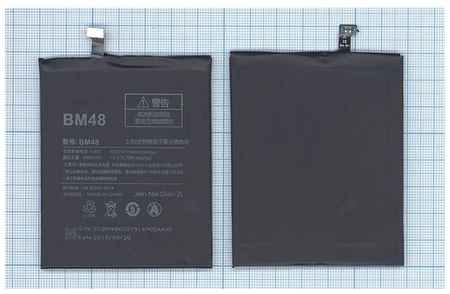 Аккумуляторная батарея AMPERIN BM48 для Xiaomi Note 2 Standard 4000mAh / 15.4Wh 3,85V