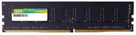 Оперативная память Silicon Power 4 ГБ DDR4 2400 МГц DIMM CL17 SP004GBLFU240X02 198228741263