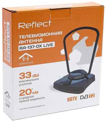 Антенна комнатная Reflect LIVE RA-137-DX (активная, 5V, ДМВ, с б/п, 33 дБи, коробка) 198230376894