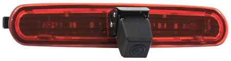 AVIS Electronics AVEL CMOS штатная камера заднего вида в стоп-сигнале AVS325CPR (209) для автомобилей FIAT 198232811799