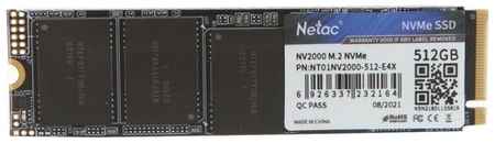 Твердотельный накопитель Netac NV2000 512 ГБ M.2 NT01NV2000-512-E4X 198232839200