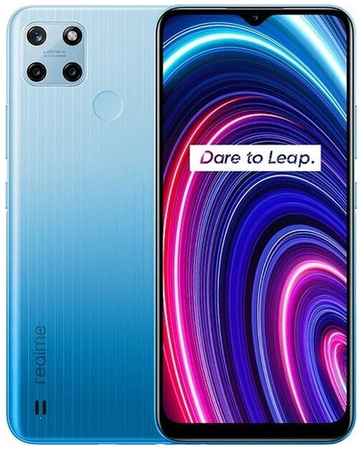 Смартфон Realme C25Y 4/128Гб