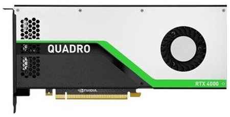 Видеокарта PCIE16 QUADRO RTX4000 8GB 900-5G160-2550-000 NVIDIA 198234185591