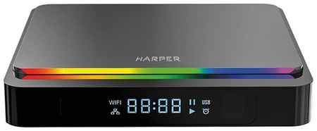 Смарт-ТВ приставка (Игровой медиаплеер) HARPER ABX-460 Game