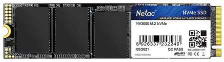 Твердотельный накопитель Netac NV2000 256 ГБ M.2 NT01NV2000-256-E4X 198236071164