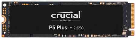 Твердотельный накопитель Crucial P5 Plus 500 ГБ M.2 CT500P5PSSD8 198236185166