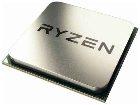 Процессор AMD Ryzen 7 Pro 5750G AM4, 8 x 3800 МГц, OEM 198236830271