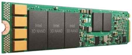Твердотельный накопитель Intel 480 ГБ SATA SSDSCKKB480G801 198238057114