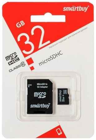 Smartbuy Карта памяти Smartbuy microSD, 32 Гб, SDHC, UHS-I, класс 10, с адаптером SD 198241393124