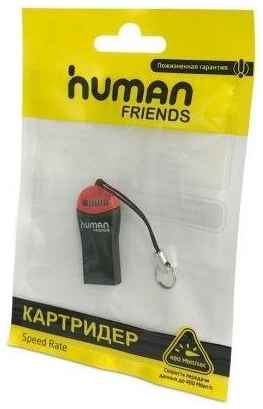 Картридер внешний CBR Human Friends Speed Rate Beat MicroSD T-Flash