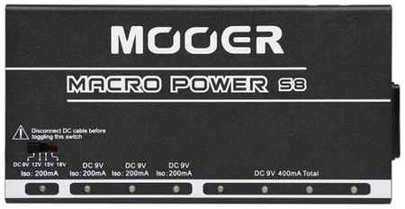 Блок питания MOOER Macro Power S8 198244133595