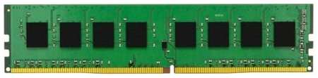Hynix original Оперативная память 8Gb DDR4 3200MHz Hynix