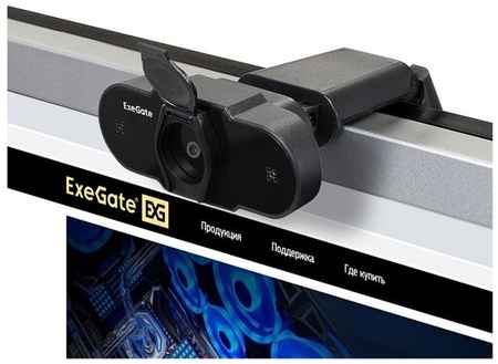 Веб-камера ExeGate BlackView C310 (EX287384RUS)