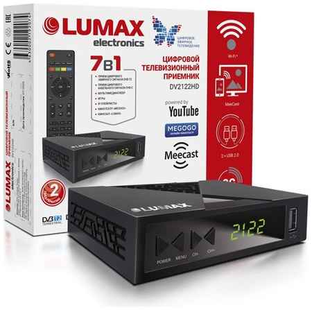 TV-тюнер (эфирный цифровой ресивер) LUMAX DV2122HD 198251626497
