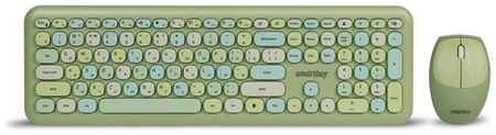 Комплект клавиатура + мышь SmartBuy SBC-666395AG-G, зеленый 198252750285