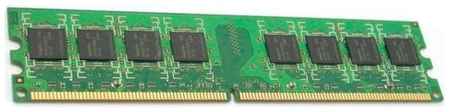 Оперативная память Hynix 8 ГБ DDR4 3200 МГц DIMM CL22 HMAA1GU6CJR6N-XNN0 198252777217