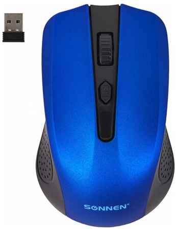 Мышь беспроводная SONNEN V99, комплект 5 шт, USB, 800/1200/1600 dpi, 4 кнопки, оптическая, красная, 513529 198256543767