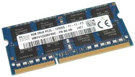 Оперативная память Hynix 8 ГБ DDR3 1600 МГц SODIMM CL11 HMT41GS6BFR8C-PB 198257429594