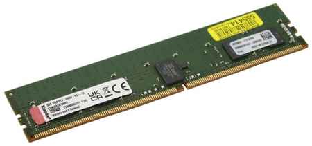 Оперативная память Kingston 8 ГБ DDR4 2666 МГц DIMM CL19 KSM26RS8/8MRR 198257500128