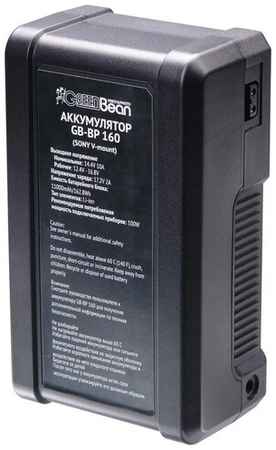 Аккумулятор GreenBean GB-BP 160 V-Mount 198260945814