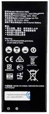 BaseMarket Аккумуляторная батарея для Huawei Honor 4A HB4342A1RBC