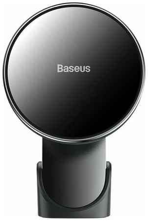Автомобильный держатель Baseus Big Energy Car Mount Wireless Charger (WXJN-01) для iPhone 12