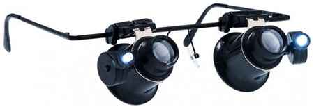 Лупа-очки Zhengte MG9892A-II 20x