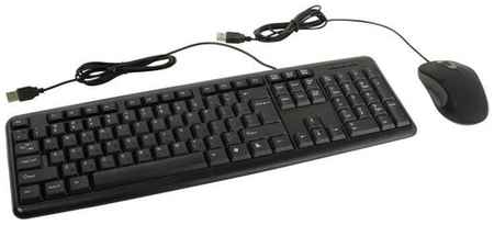 Игровой комплект клавиатура и мышь Powercool GMK-1 198268210045