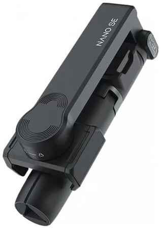 Электронный стабилизатор Moza Nano SE для смартфона с телескопической рукояткой, черный