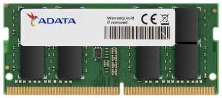 Оперативная память ADATA 16 ГБ DDR4 SODIMM CL19 AD4S266616G19-SGN 198270036036